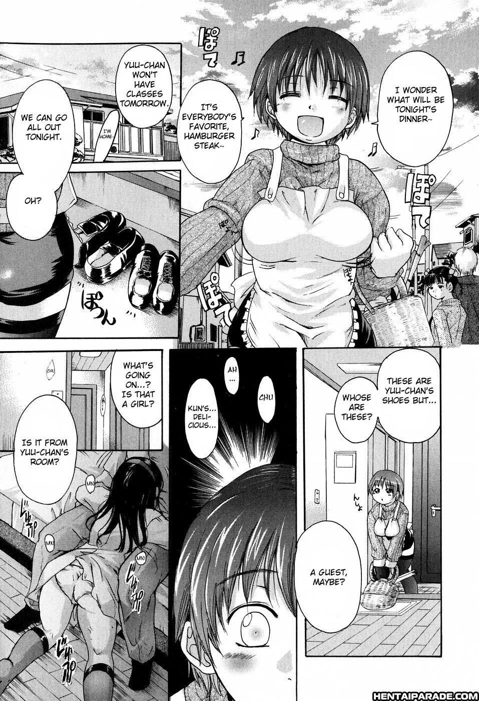 Daite... (nakayama Tetsugaku) 2