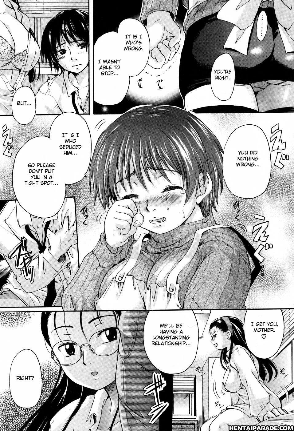 Daite... (nakayama Tetsugaku) 2