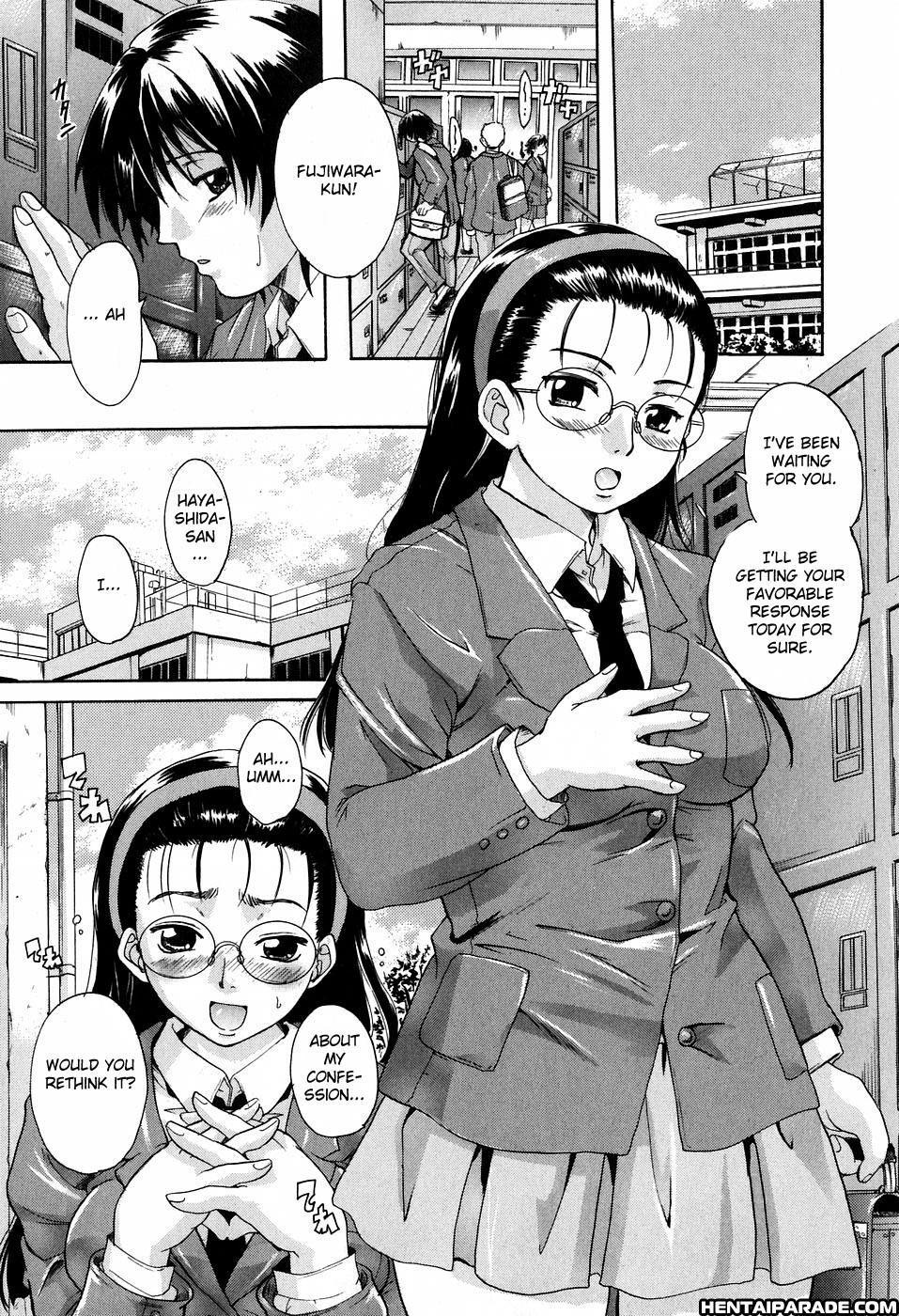 Daite... (nakayama Tetsugaku) 2