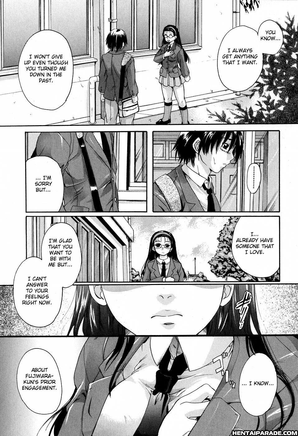 Daite... (nakayama Tetsugaku) 2