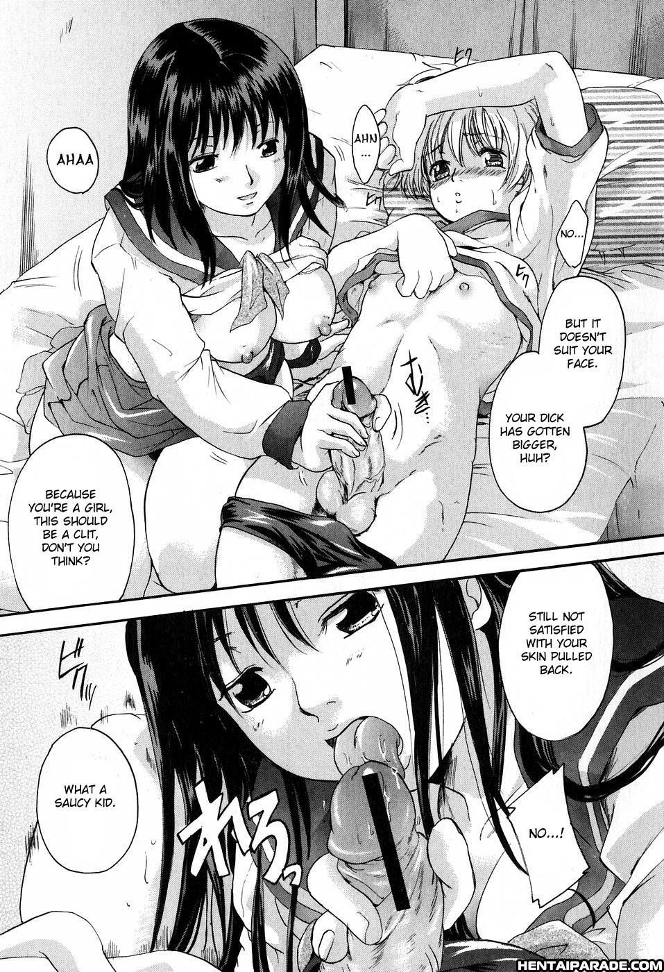 Daite... (nakayama Tetsugaku) 3