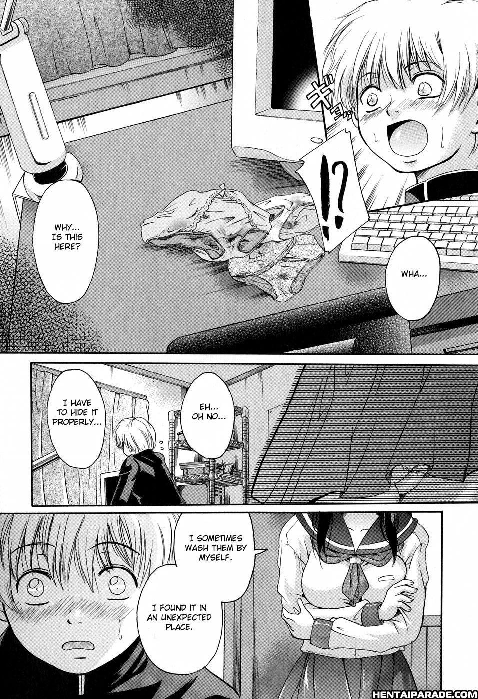 Daite... (nakayama Tetsugaku) 3