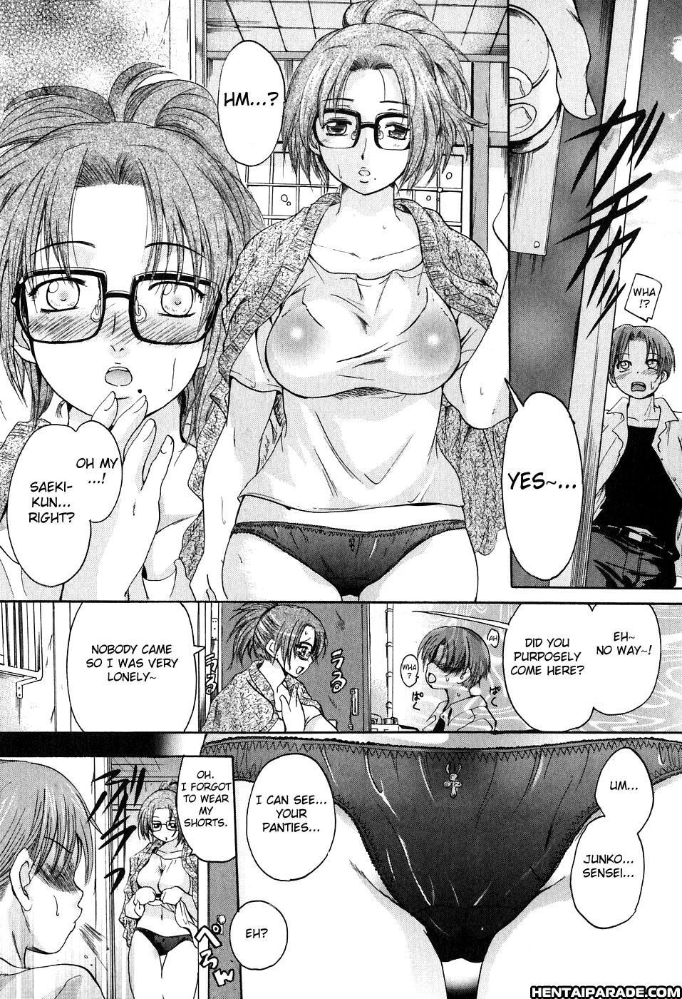 Daite... (nakayama Tetsugaku) 4