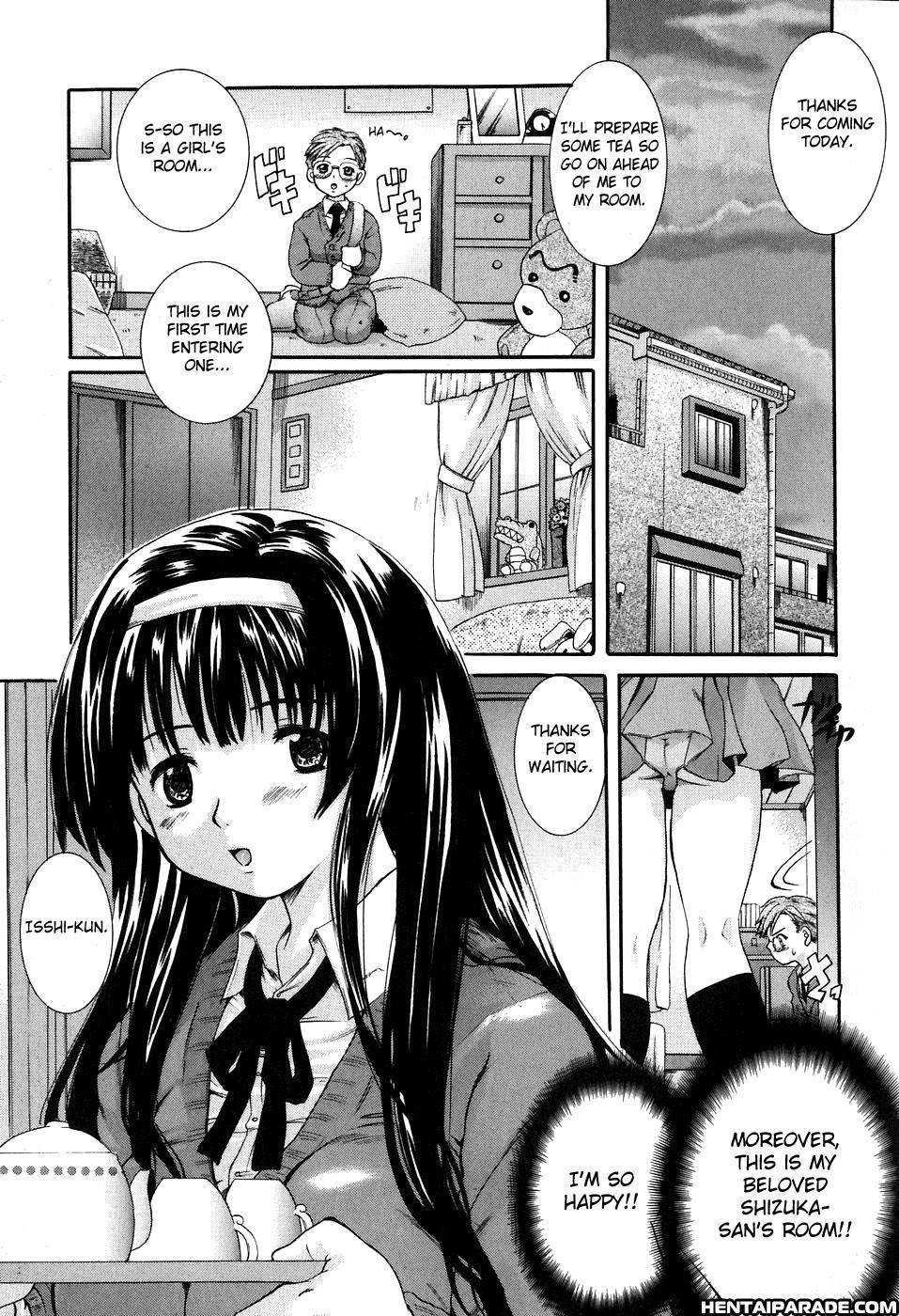 Daite... (nakayama Tetsugaku) 5