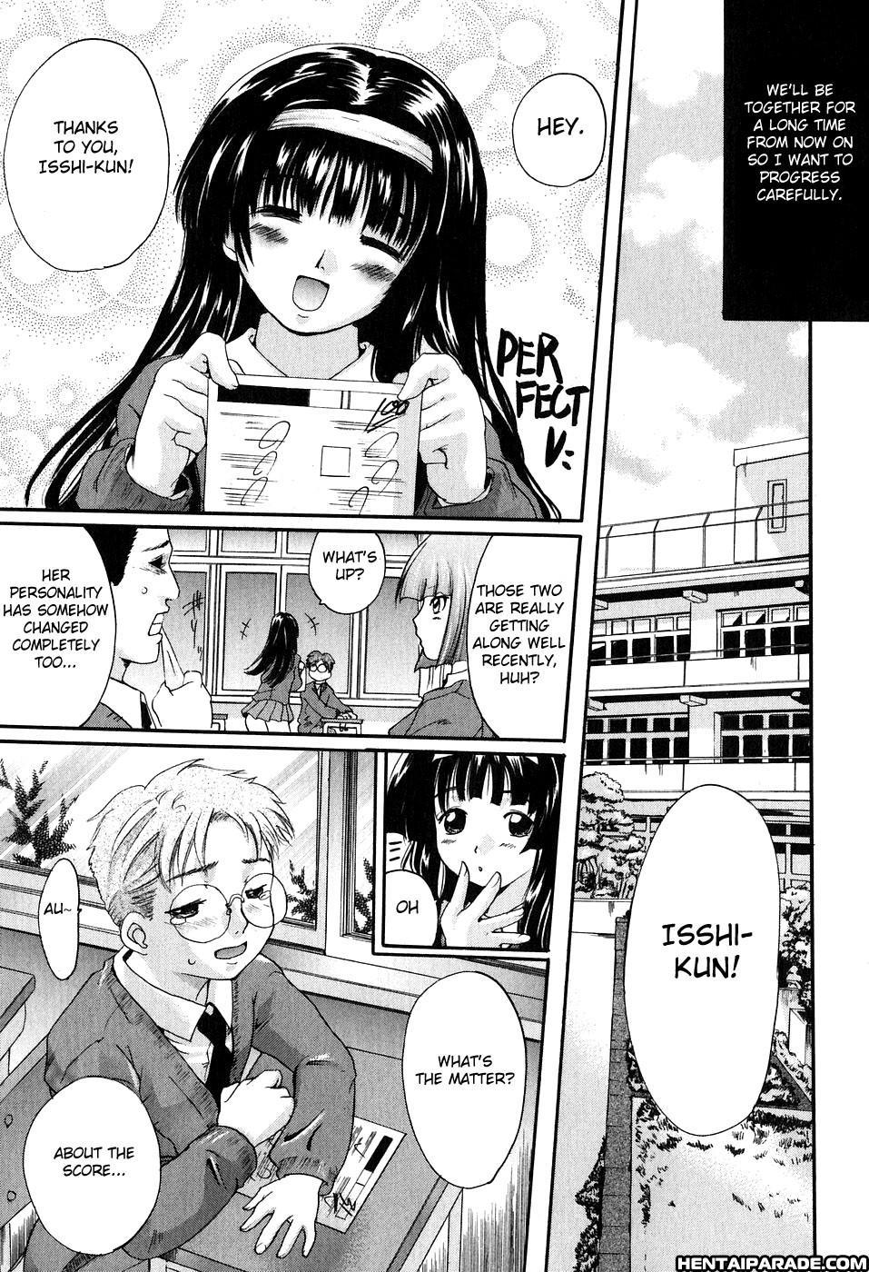 Daite... (nakayama Tetsugaku) 5