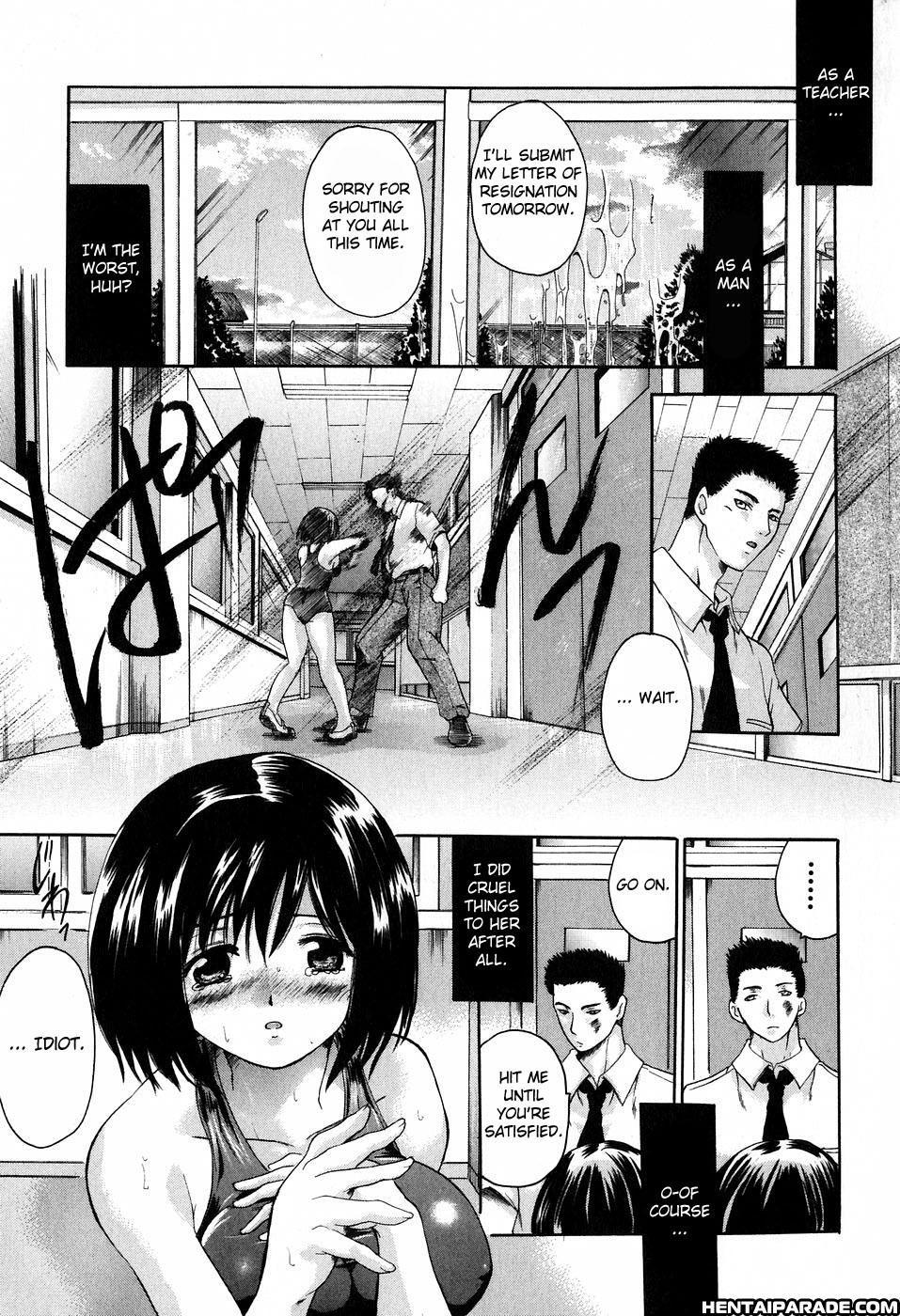 Daite... (nakayama Tetsugaku) 6