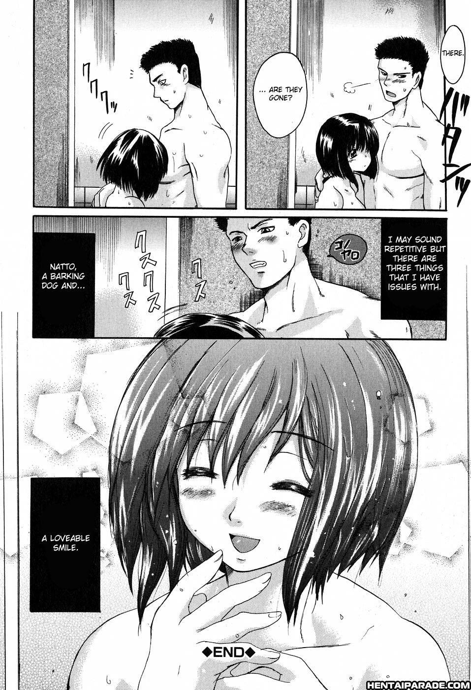 Daite... (nakayama Tetsugaku) 6
