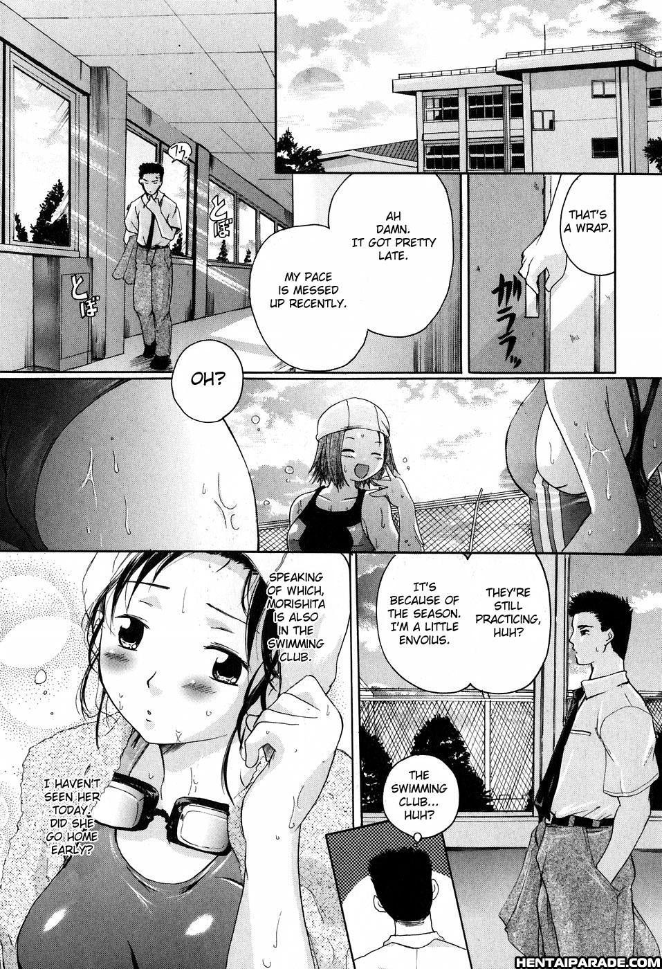 Daite... (nakayama Tetsugaku) 6