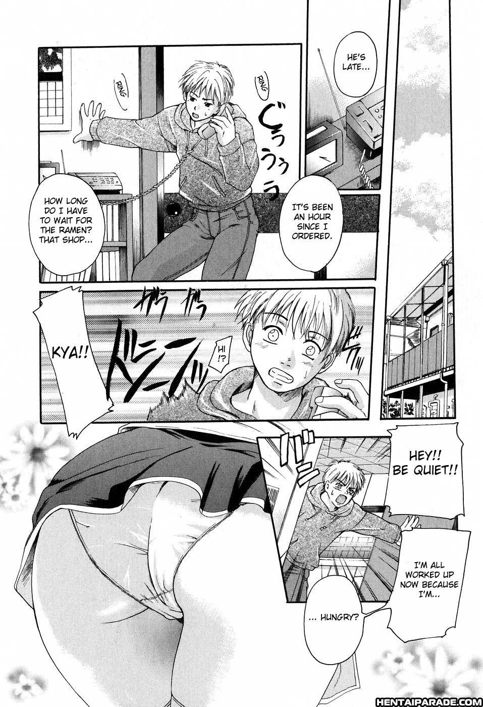 Daite... (nakayama Tetsugaku) 7
