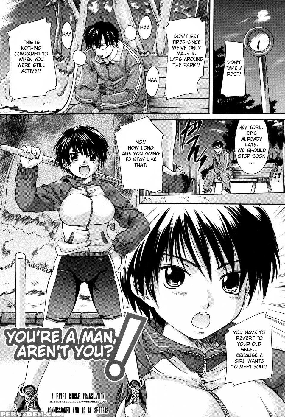 Daite... (nakayama Tetsugaku) 8