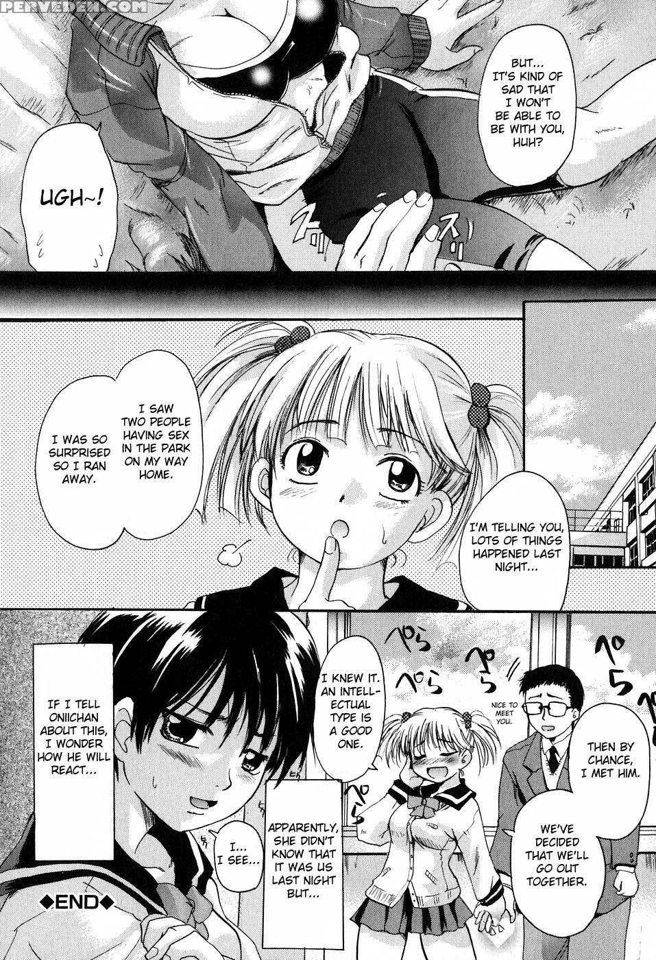 Daite... (nakayama Tetsugaku) 8