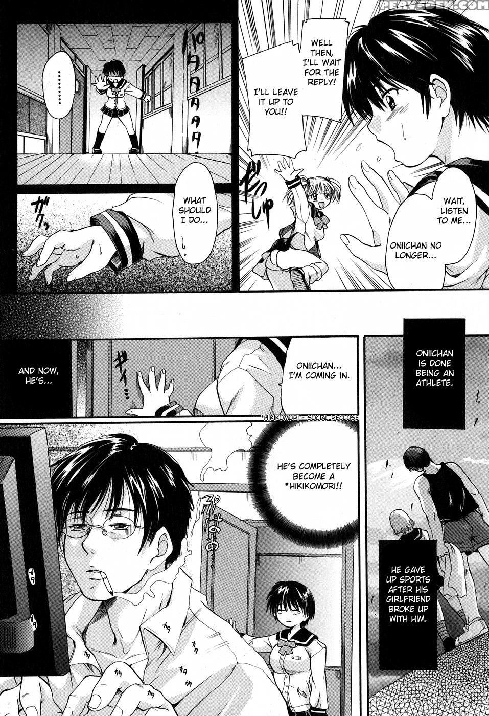 Daite... (nakayama Tetsugaku) 8