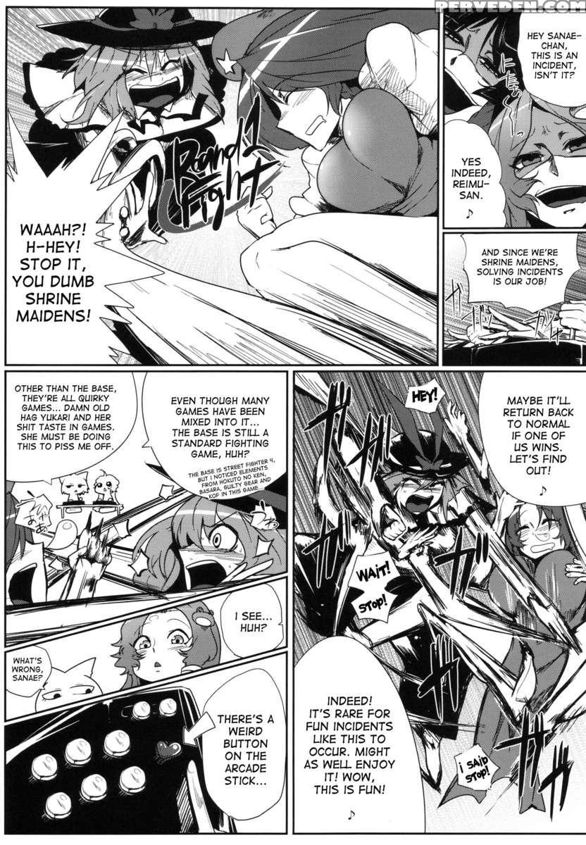 Daitensoku Ddd 1