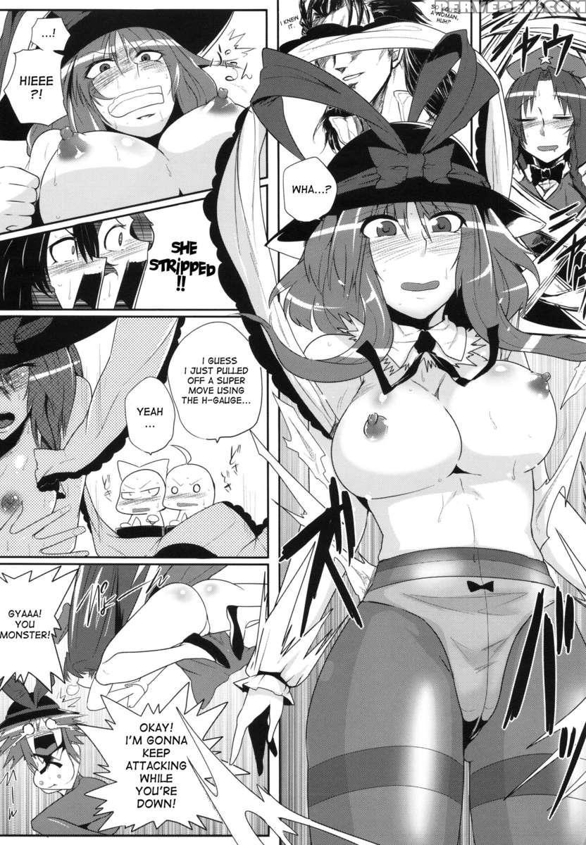 Daitensoku Ddd 1