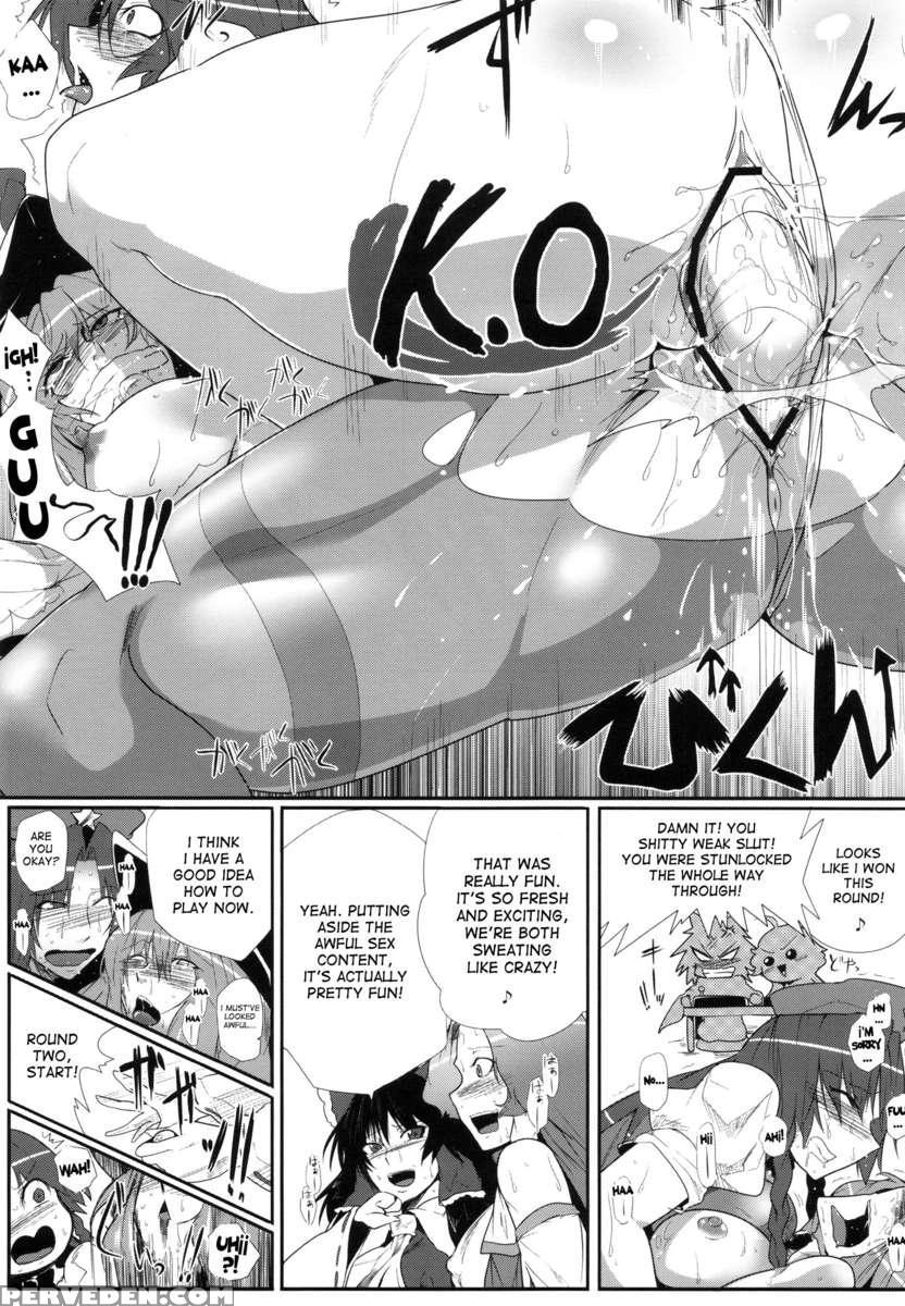 Daitensoku Ddd 1