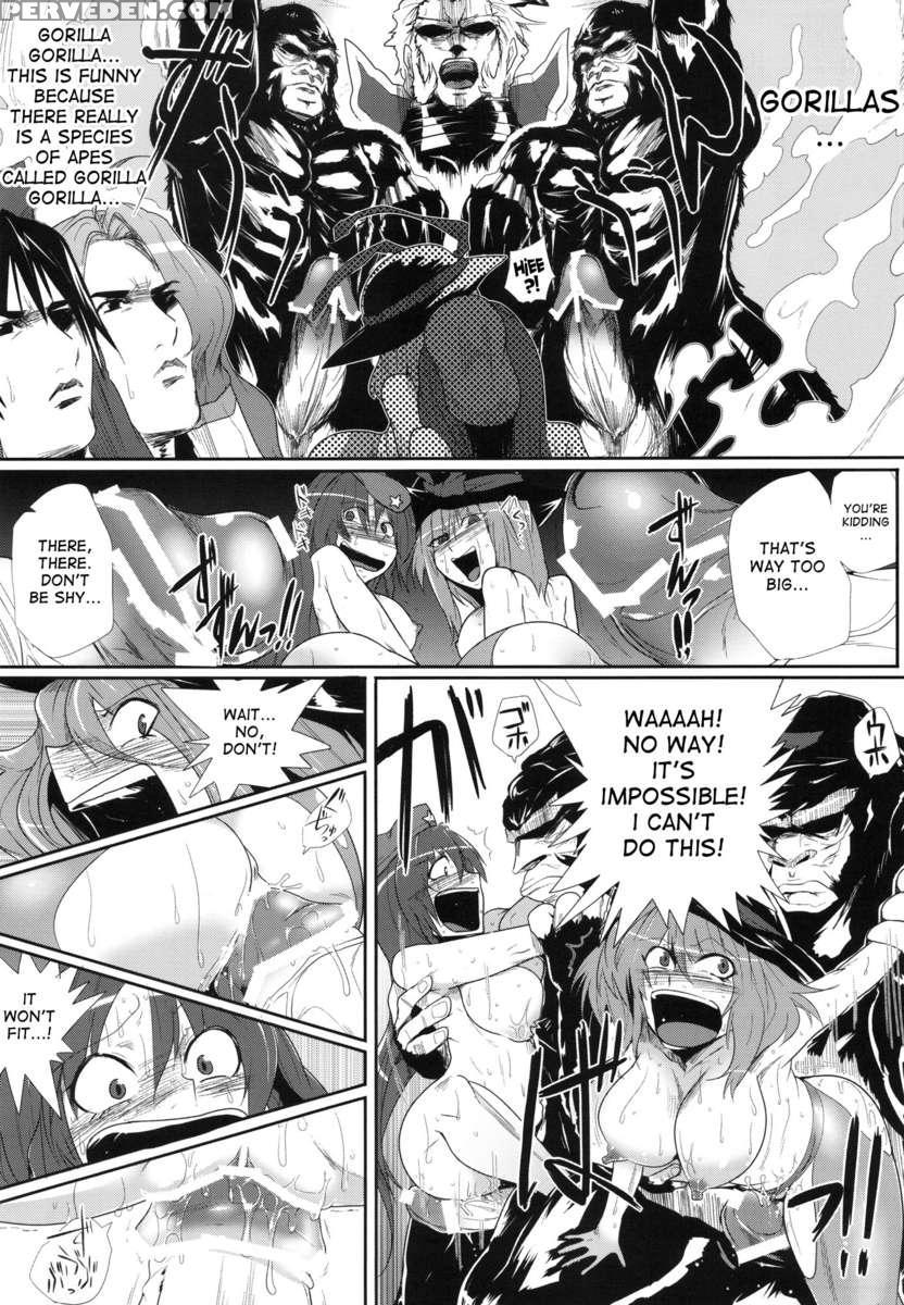 Daitensoku Ddd 1