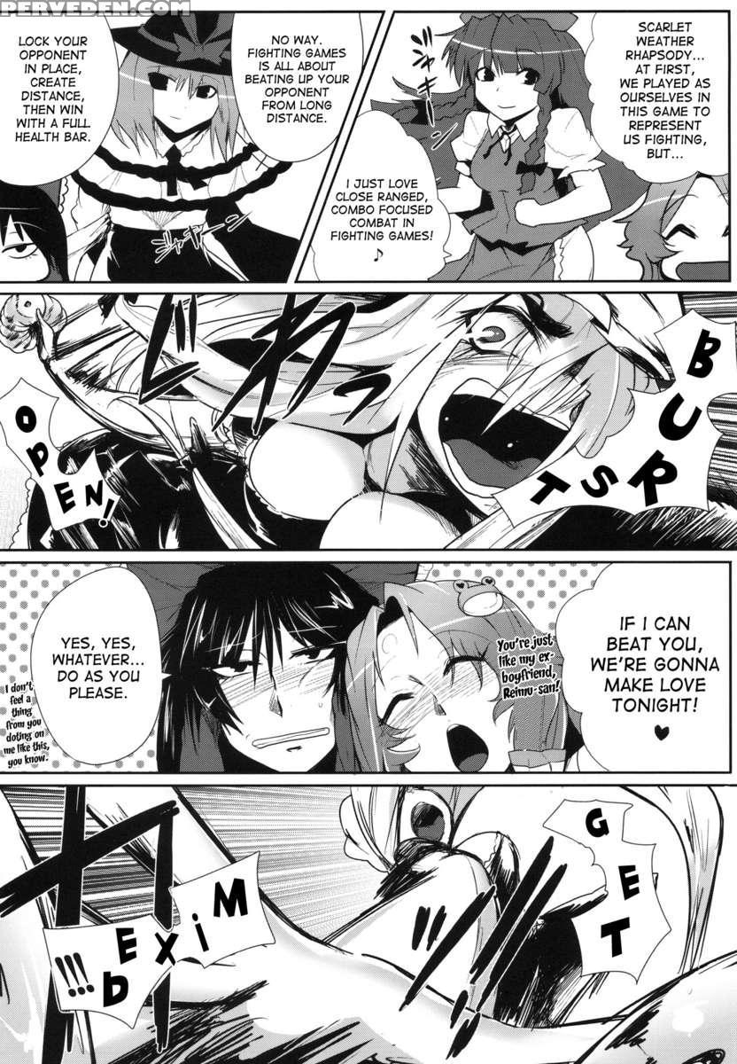 Daitensoku Ddd 1