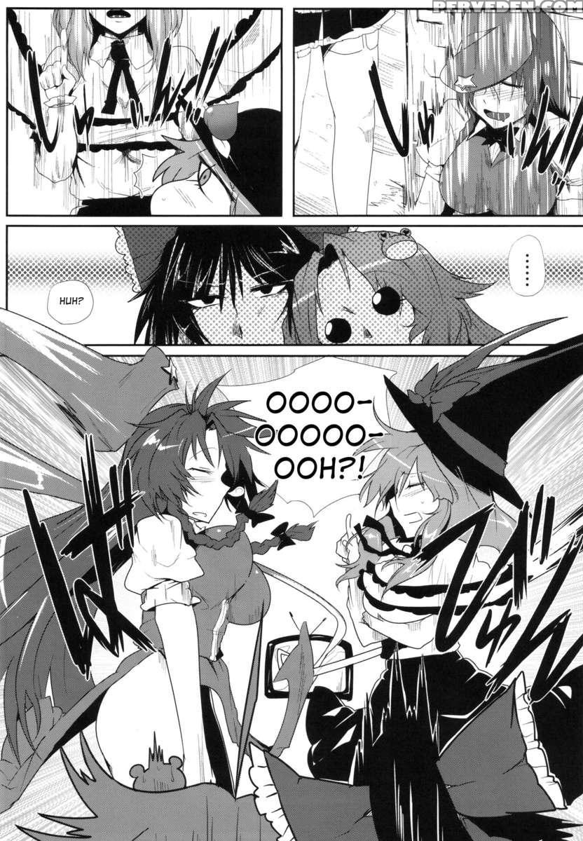 Daitensoku Ddd 1