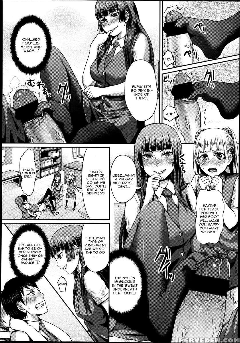Dakara Anata Wa Fukutaichou 1