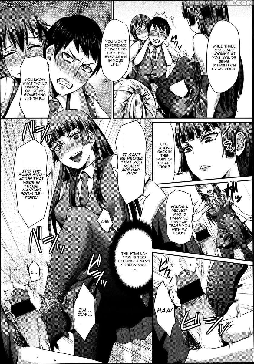 Dakara Anata Wa Fukutaichou 1
