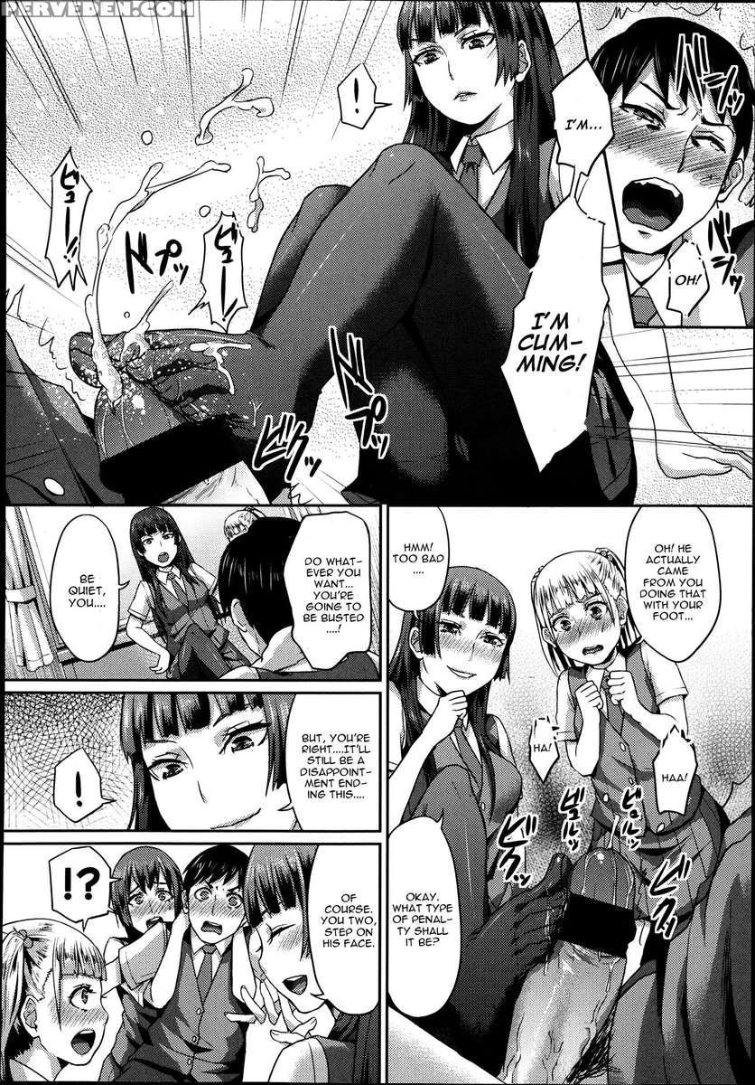 Dakara Anata Wa Fukutaichou 1