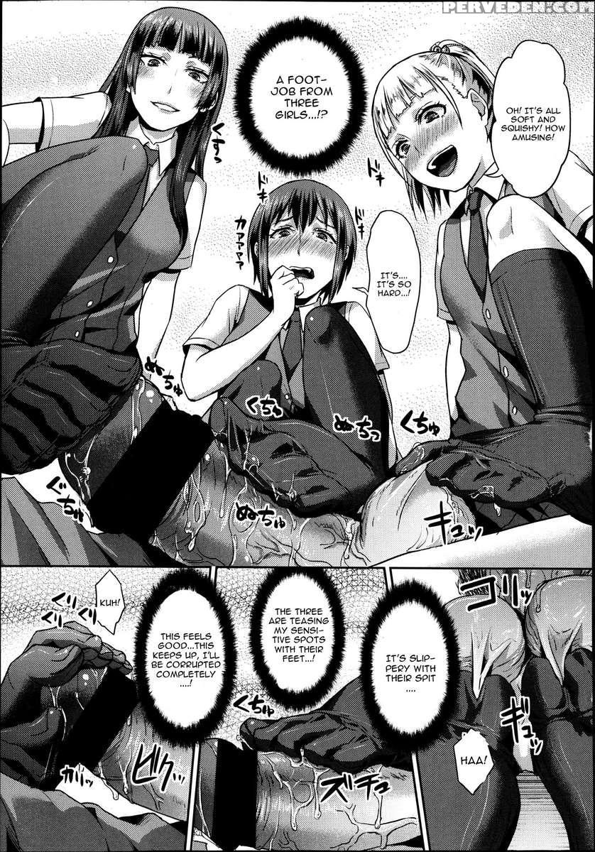 Dakara Anata Wa Fukutaichou 1