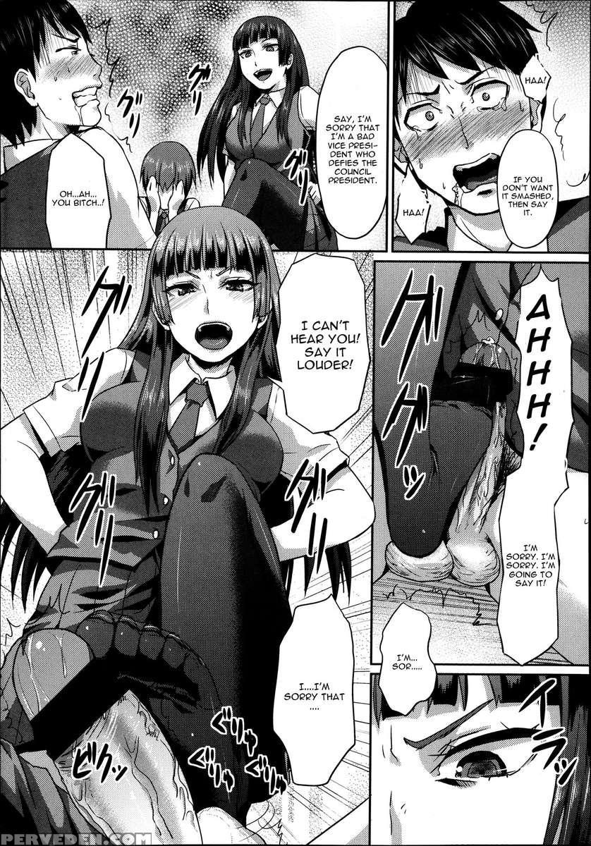Dakara Anata Wa Fukutaichou 1