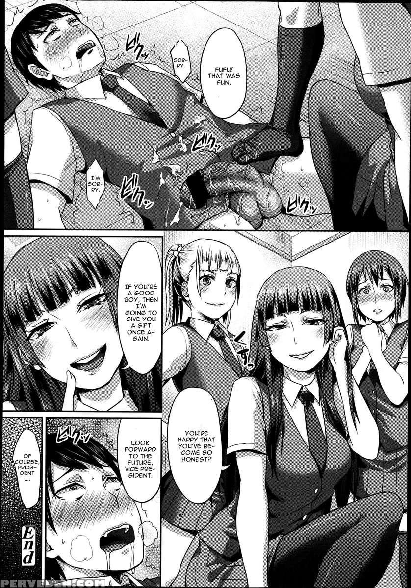 Dakara Anata Wa Fukutaichou 1