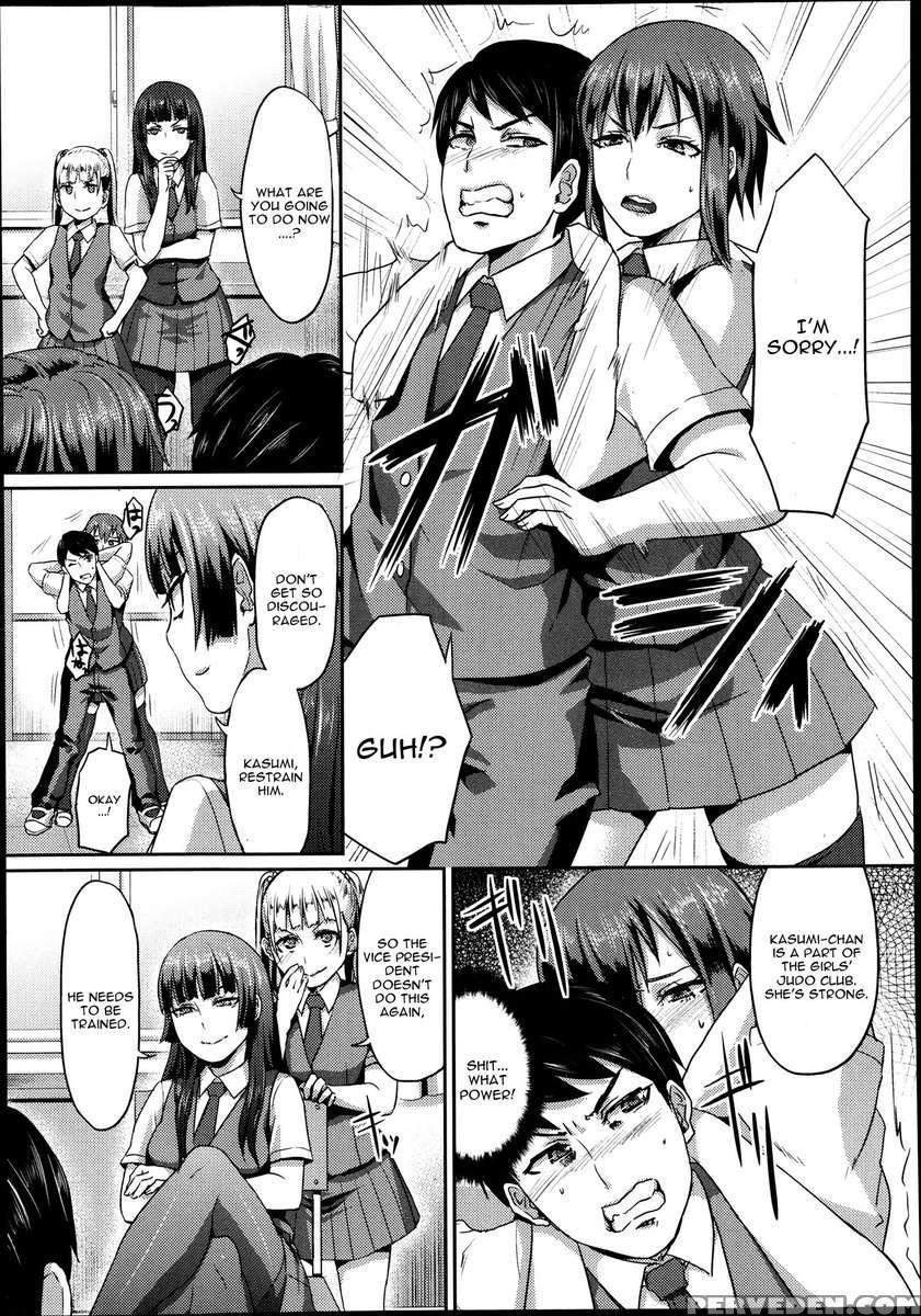 Dakara Anata Wa Fukutaichou 1