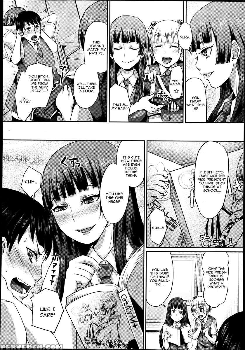 Dakara Anata Wa Fukutaichou 1