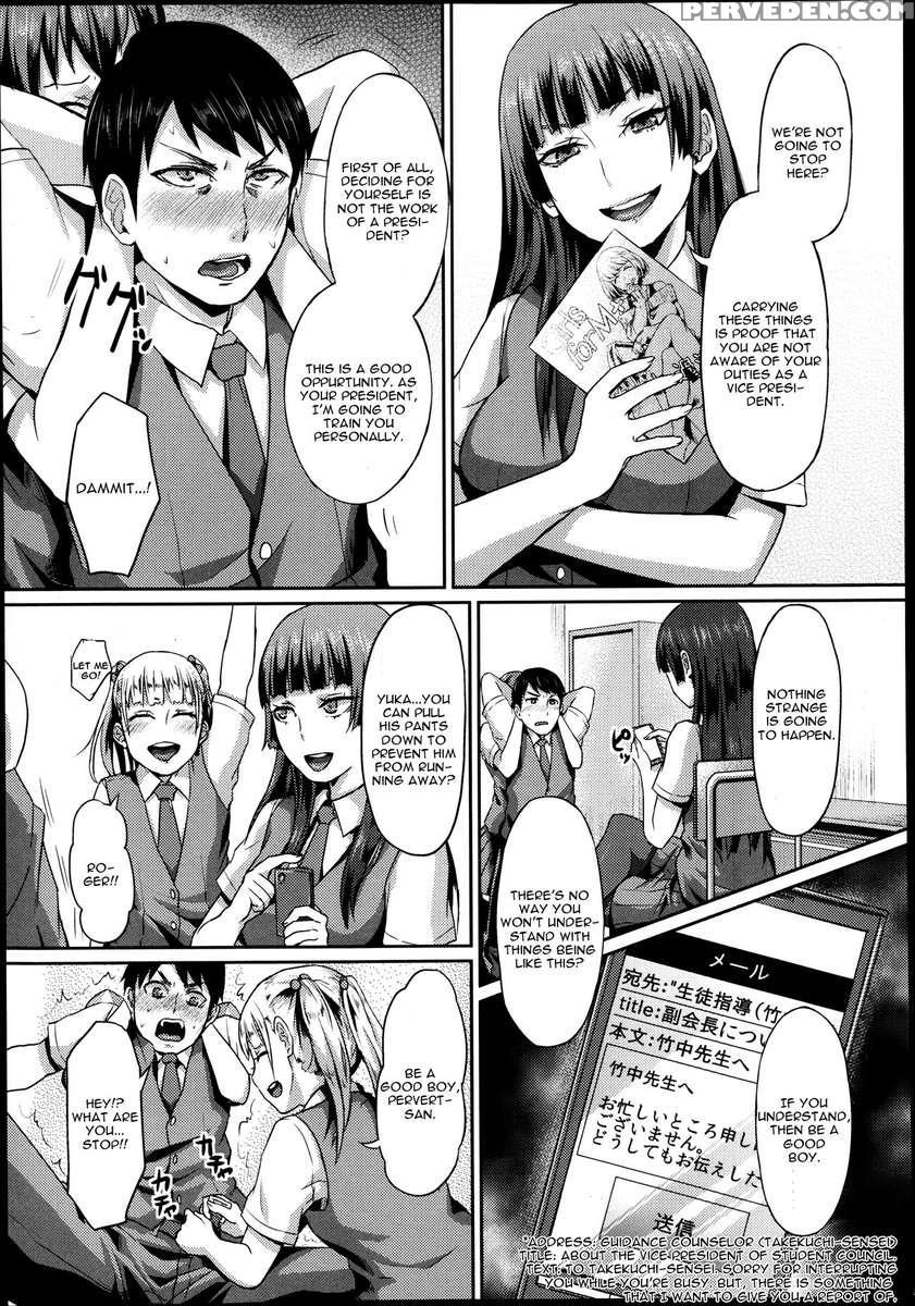 Dakara Anata Wa Fukutaichou 1