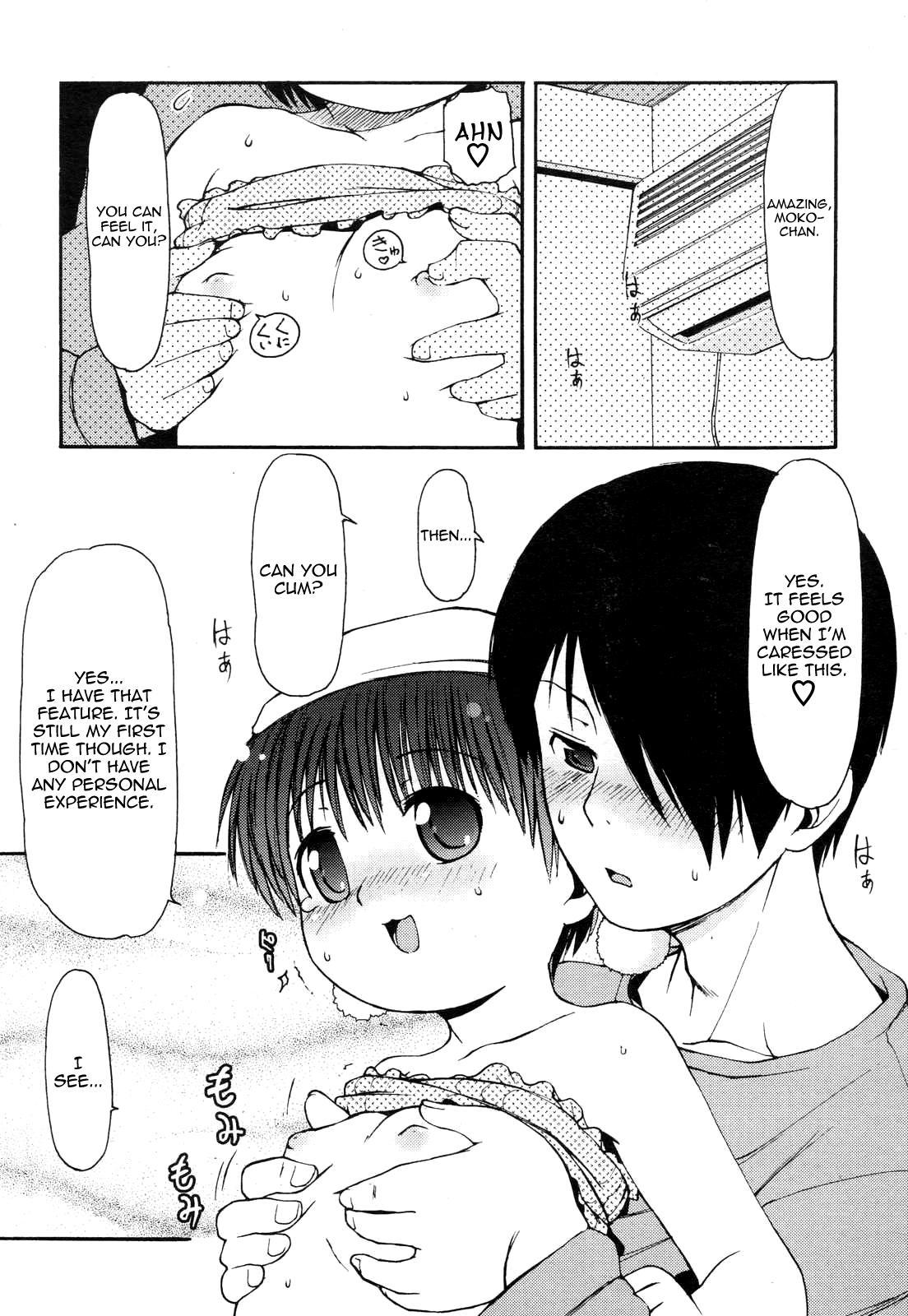 Daki Makura Moko-chan 1