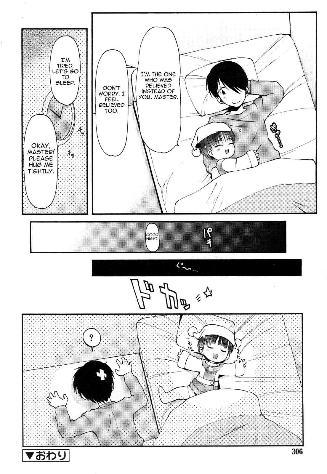 Daki Makura Moko-chan 1