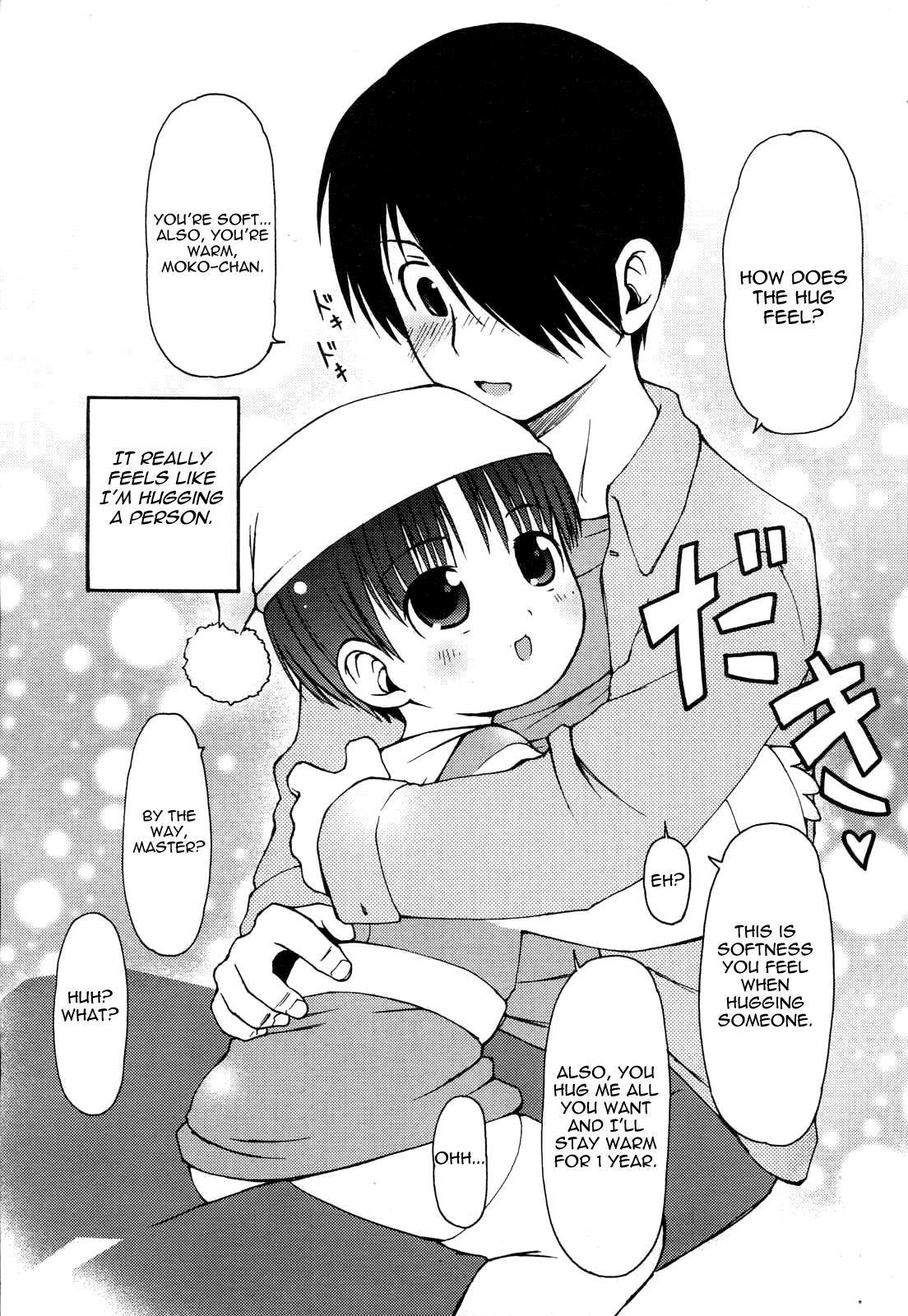 Daki Makura Moko-chan 1