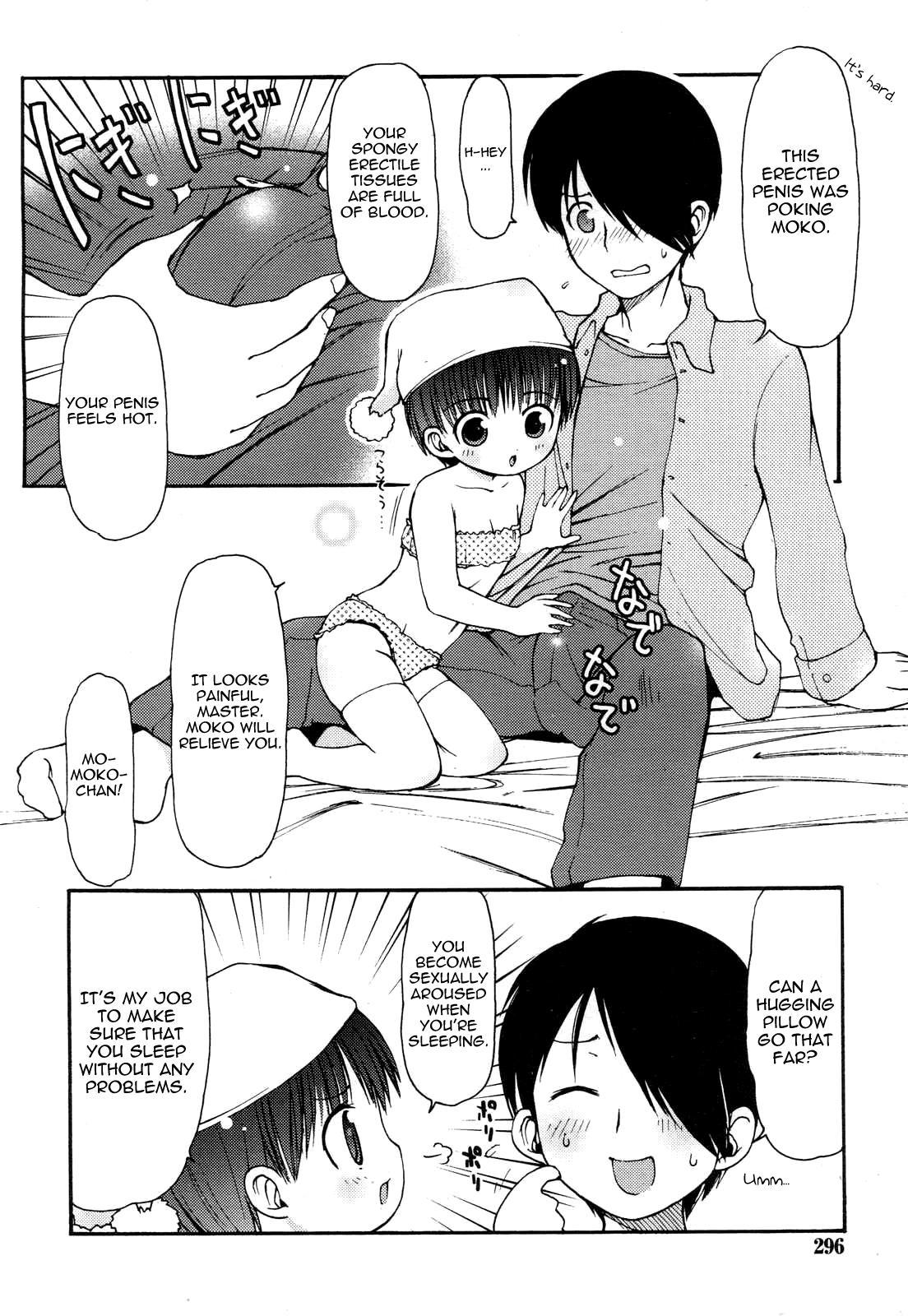 Daki Makura Moko-chan 1
