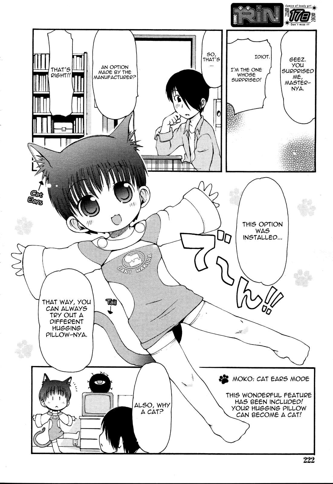 Daki Makura Moko-chan 2