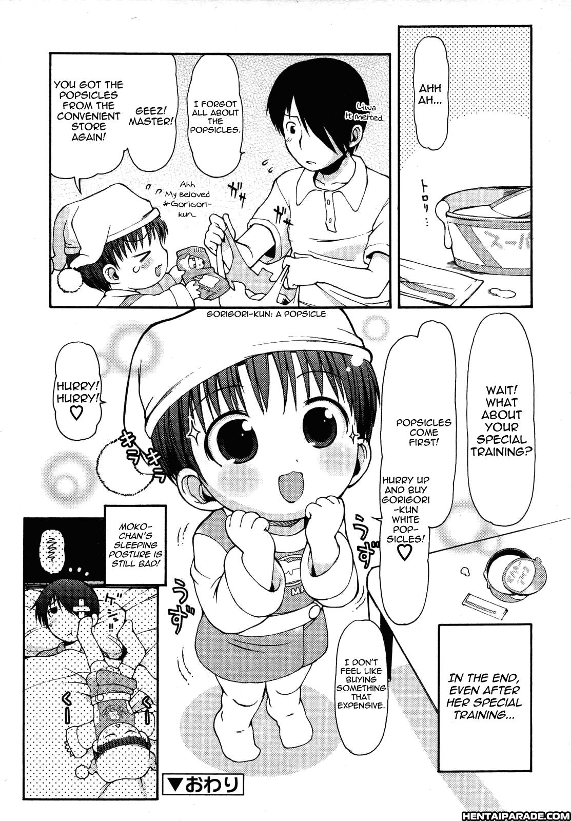 Daki Makura Moko-chan 3
