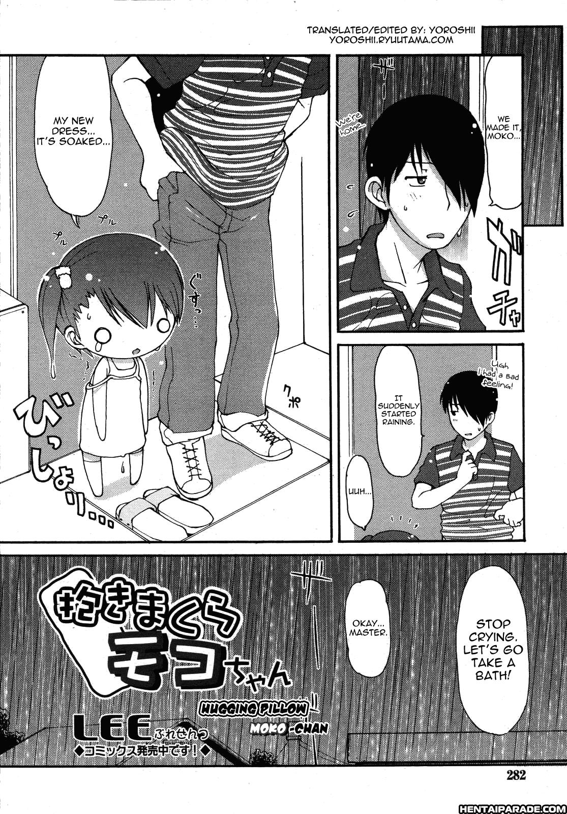 Daki Makura Moko-chan 4