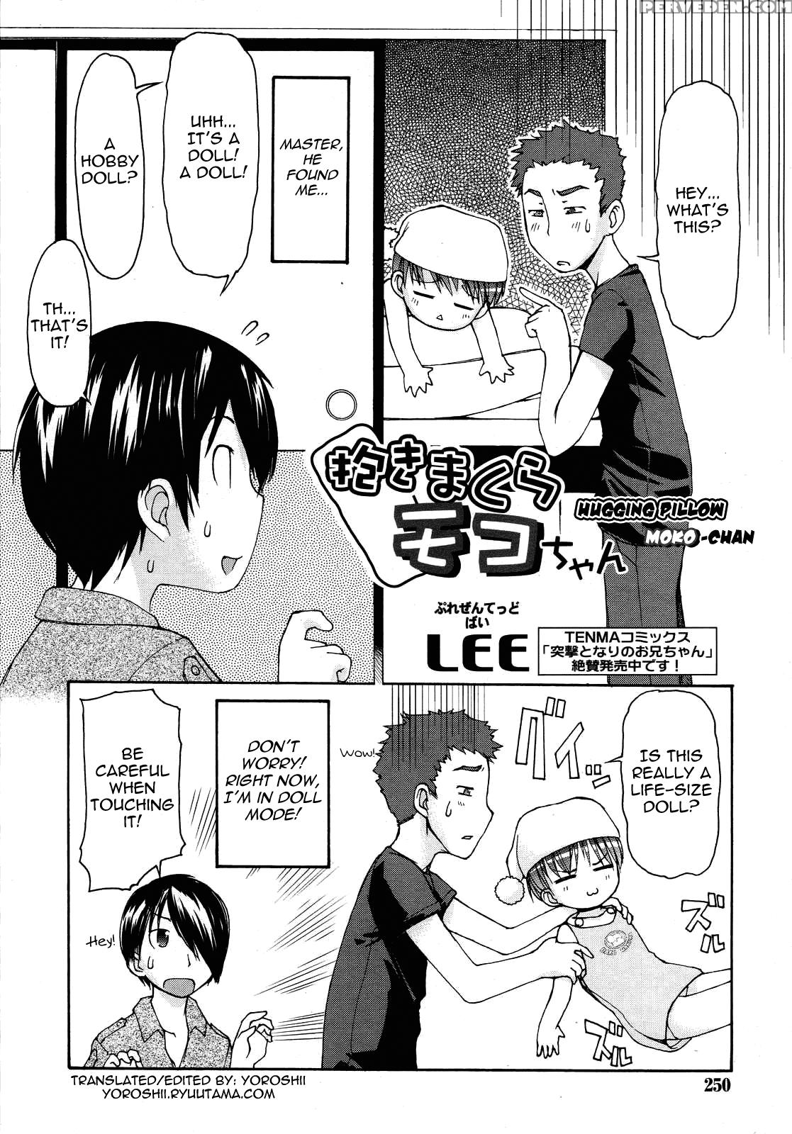 Daki Makura Moko-chan 5