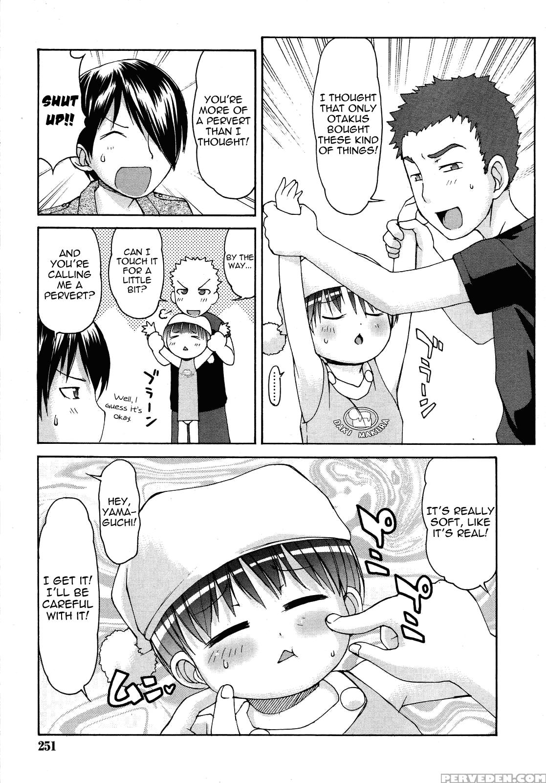 Daki Makura Moko-chan 5