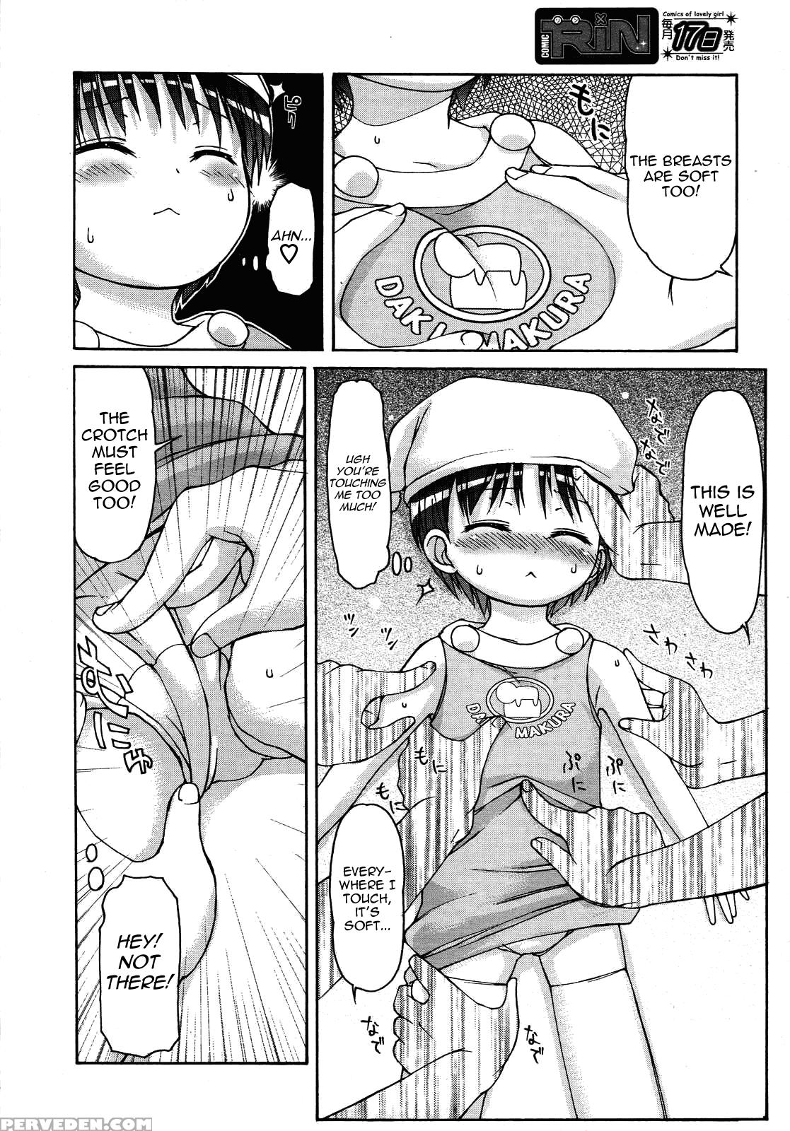 Daki Makura Moko-chan 5