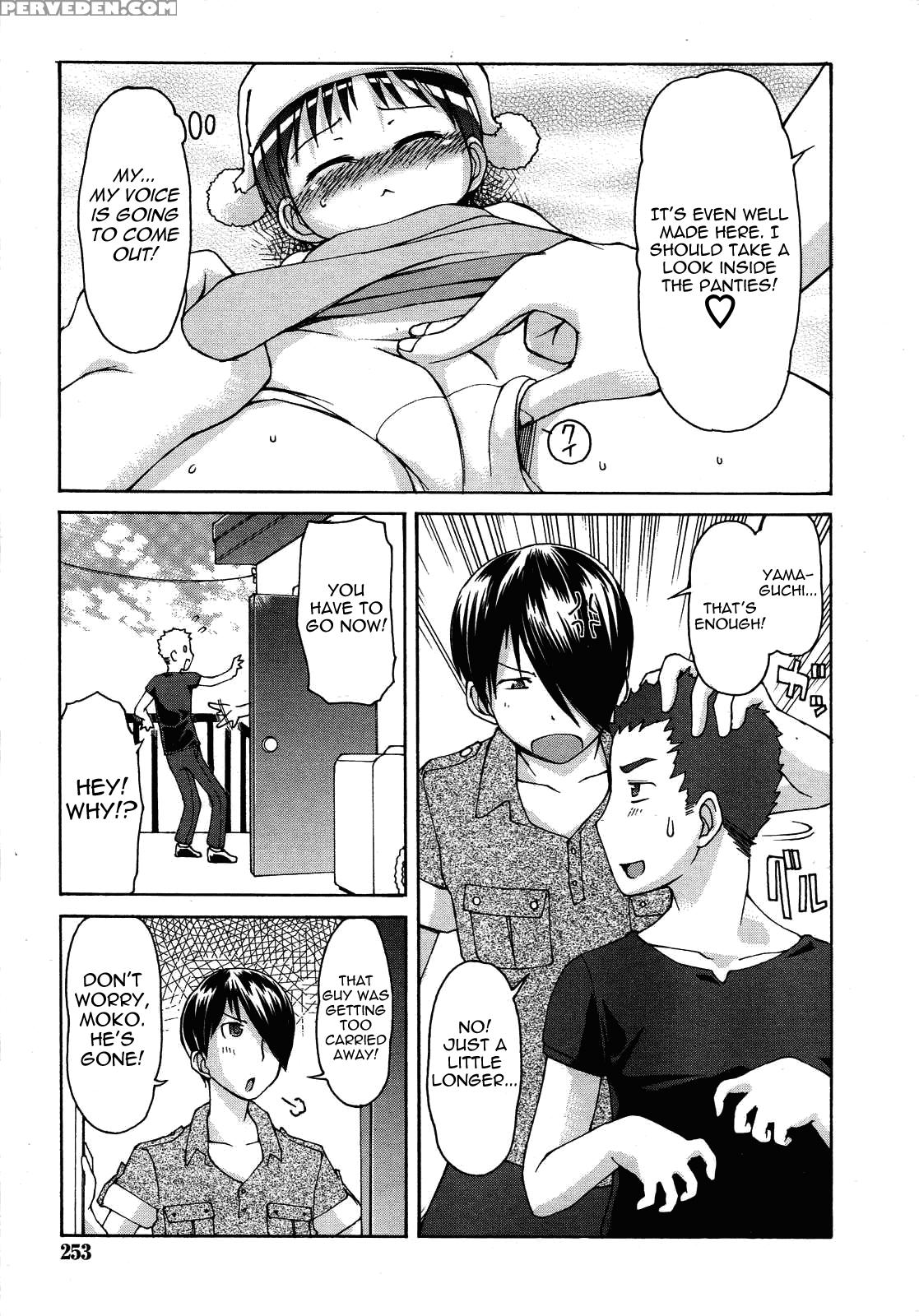 Daki Makura Moko-chan 5