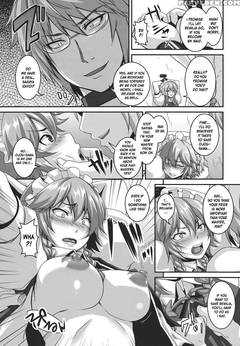 Dakyou Sakuya 1