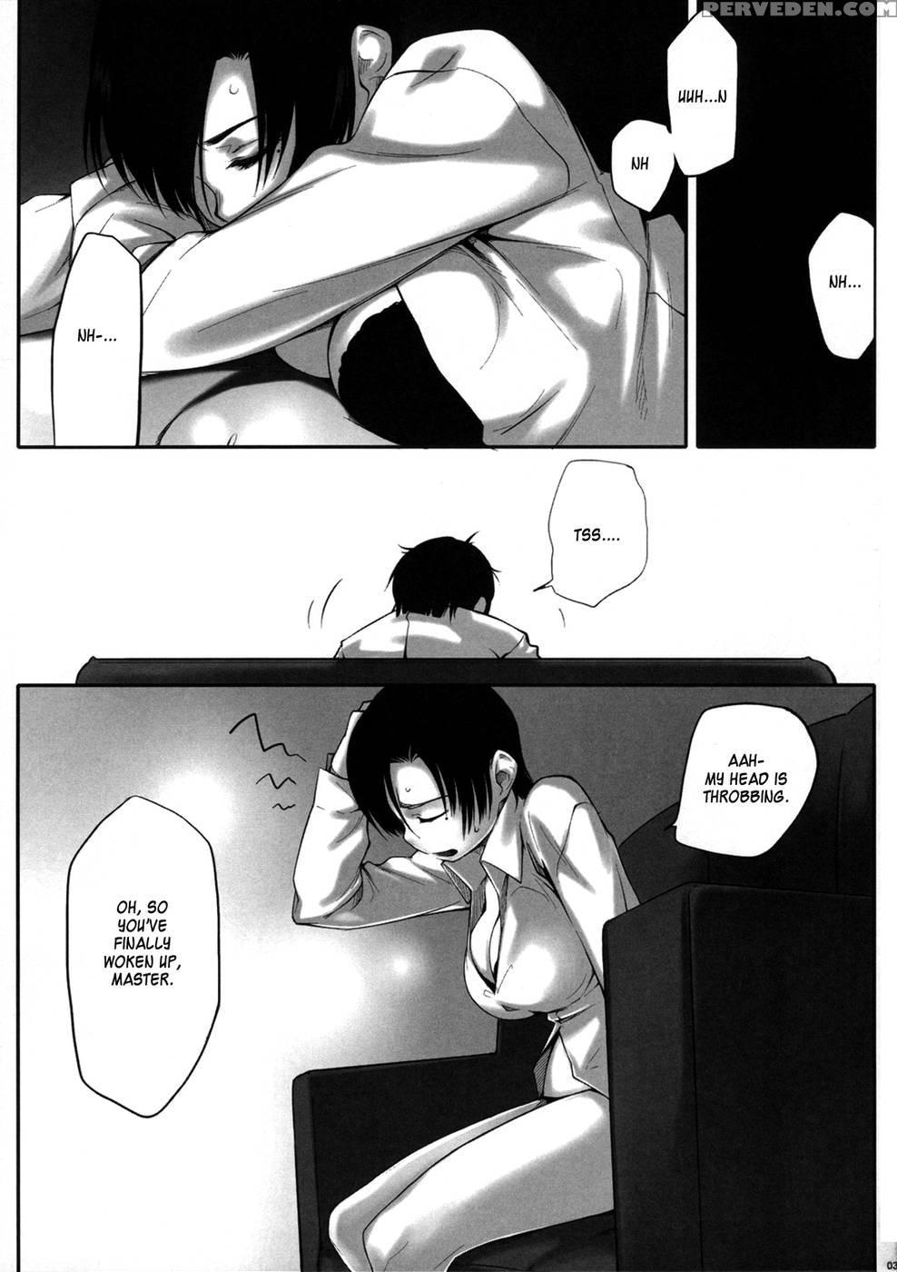 Dame Na Yatsu Wa Nani O Yatte Mo Dame - Fate Hollow Ataraxia 1