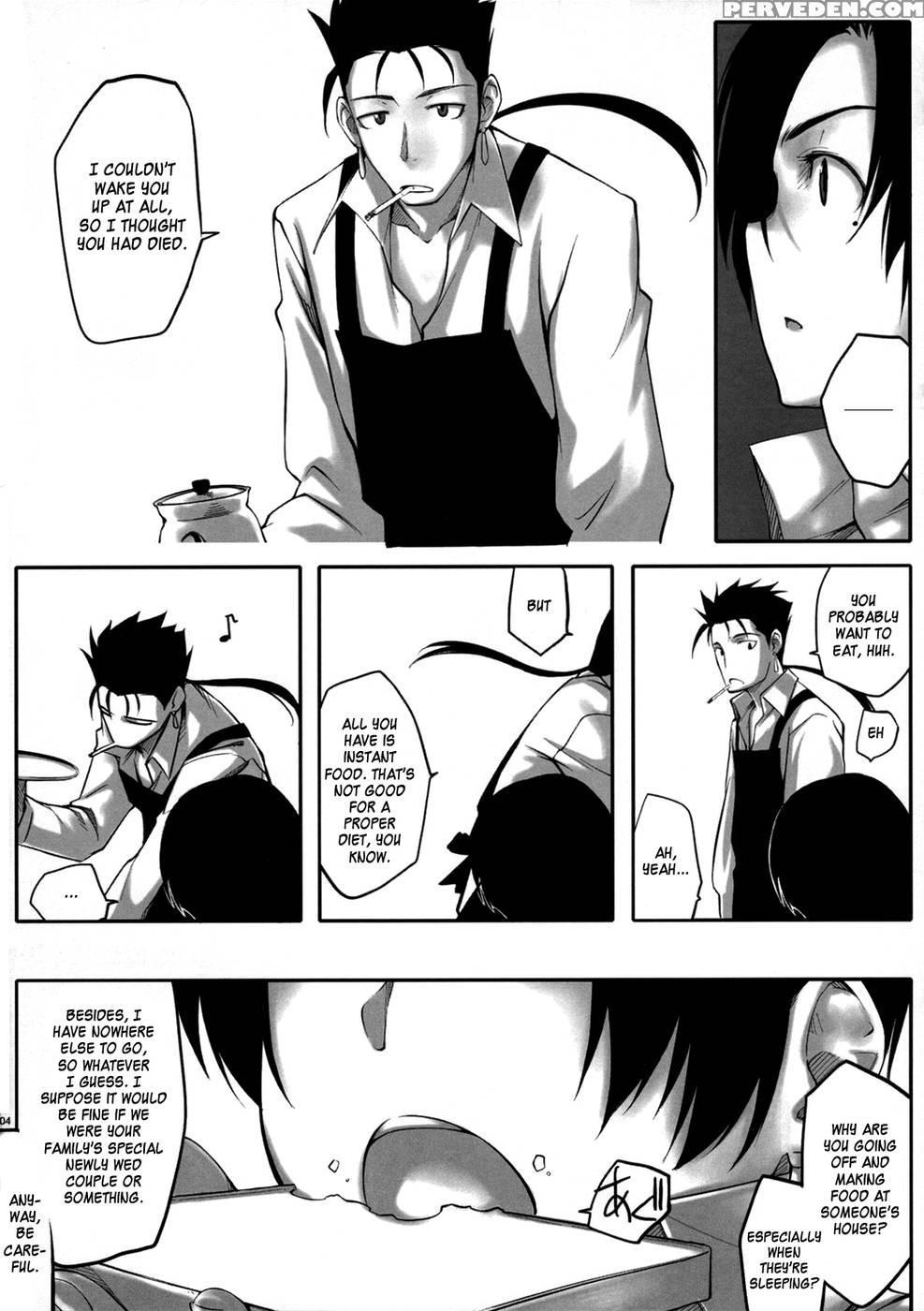 Dame Na Yatsu Wa Nani O Yatte Mo Dame - Fate Hollow Ataraxia 1