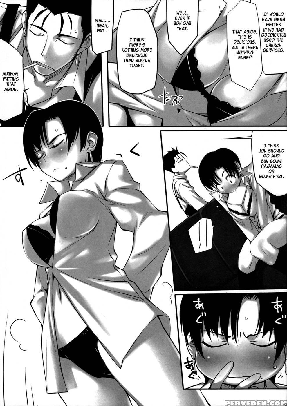 Dame Na Yatsu Wa Nani O Yatte Mo Dame - Fate Hollow Ataraxia 1