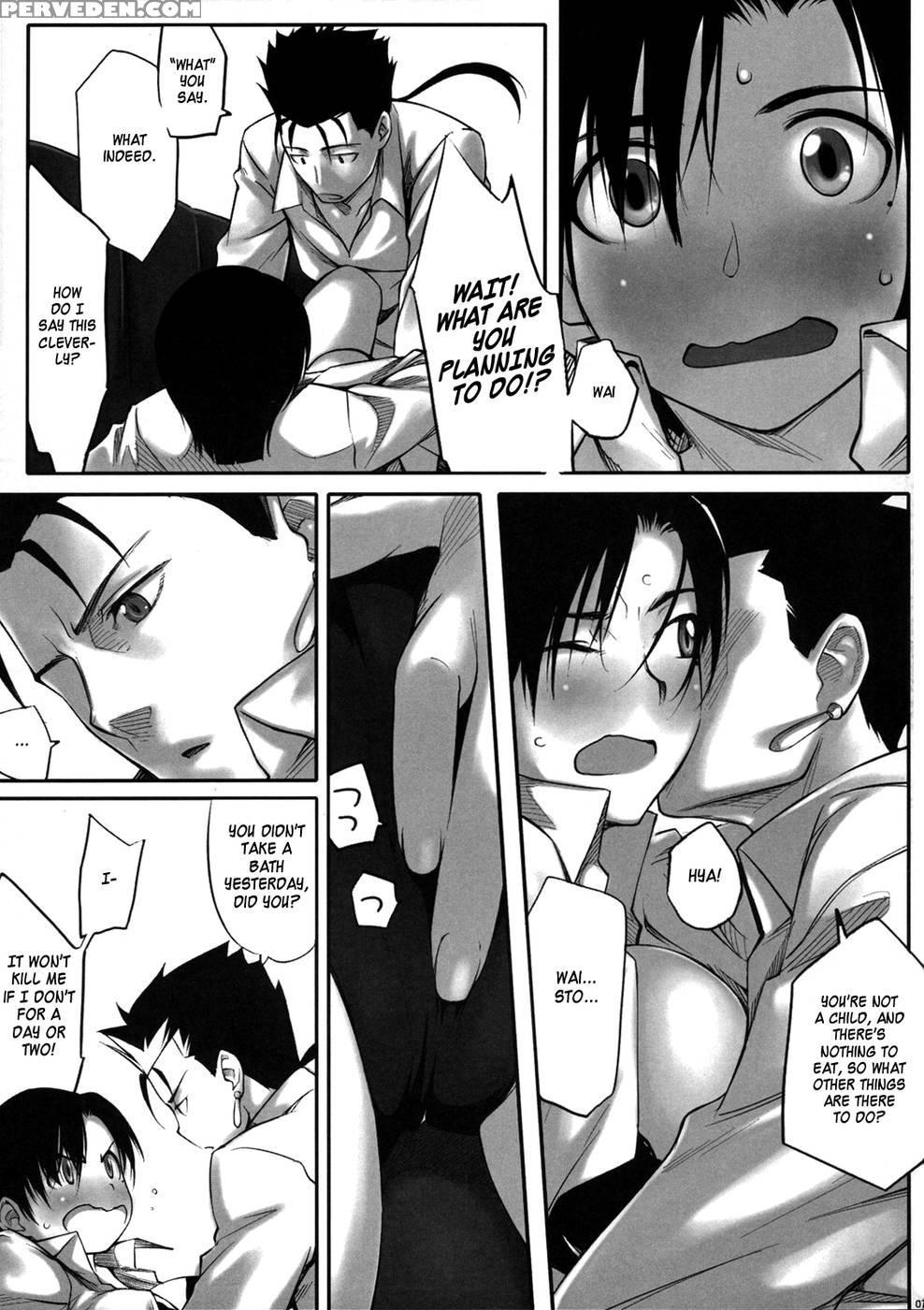 Dame Na Yatsu Wa Nani O Yatte Mo Dame - Fate Hollow Ataraxia 1