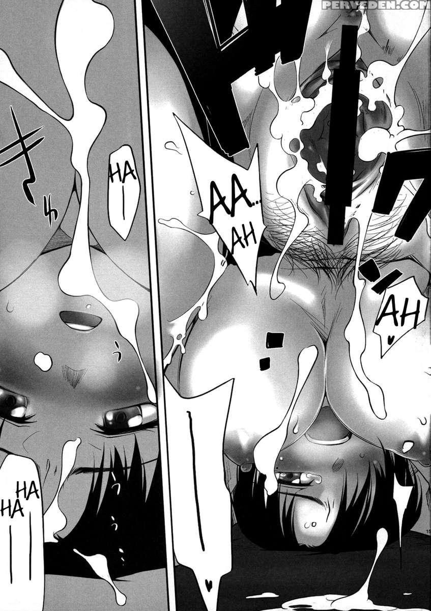 Dame Na Yatsu Wa Nani O Yatte Mo Dame. 1