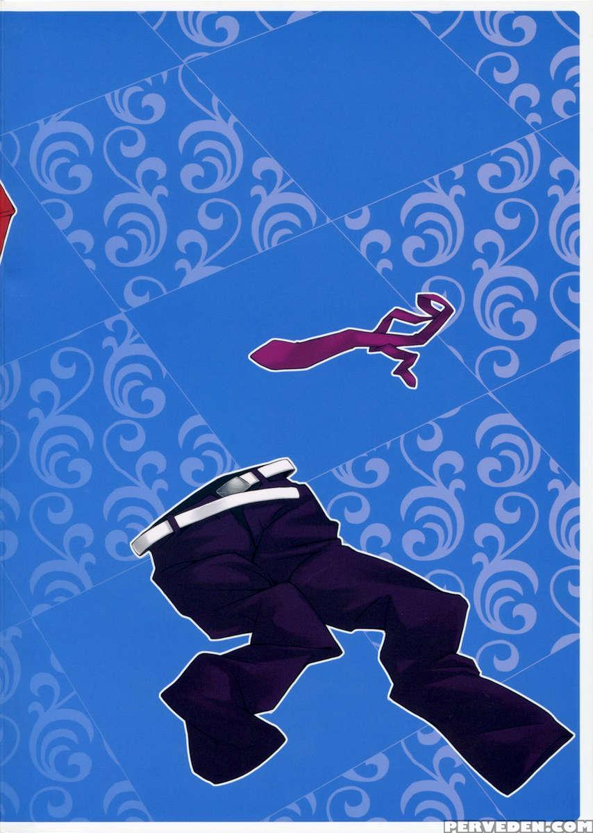 Dame Na Yatsu Wa Nani O Yatte Mo Dame. 1