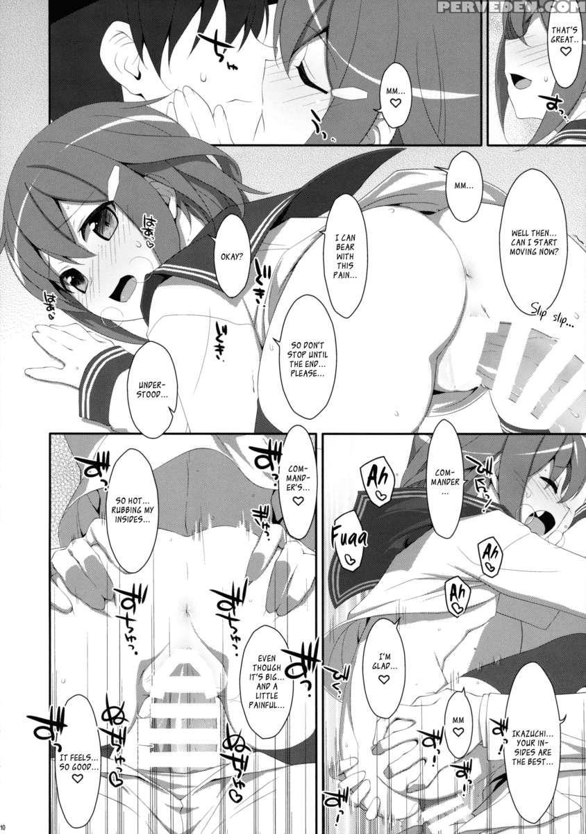 Dame Otoko Seizou Recipe 1